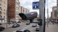Alarm na Słowacji. Znaleźli rosyjski backdoor w fotoradarach