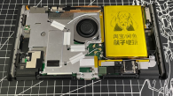 [aktualnosci] Da się zwiększyć baterię Nintendo Switch 2 do 8000 mAh. Trzeba jednak ciąć obudowę