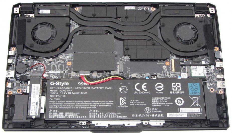 Gigabyte Aorus 17 - wnętrze
