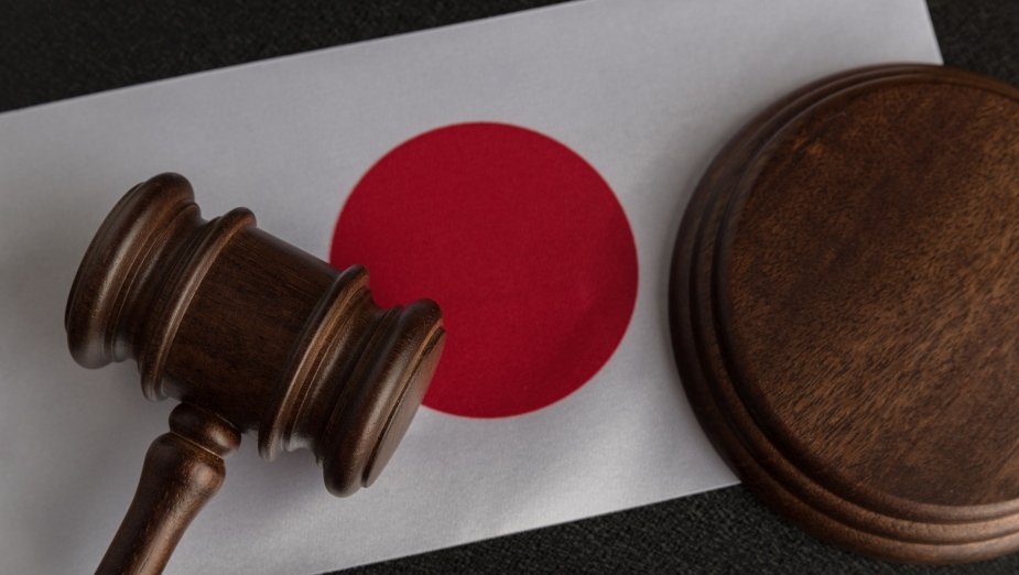 japonia prawo