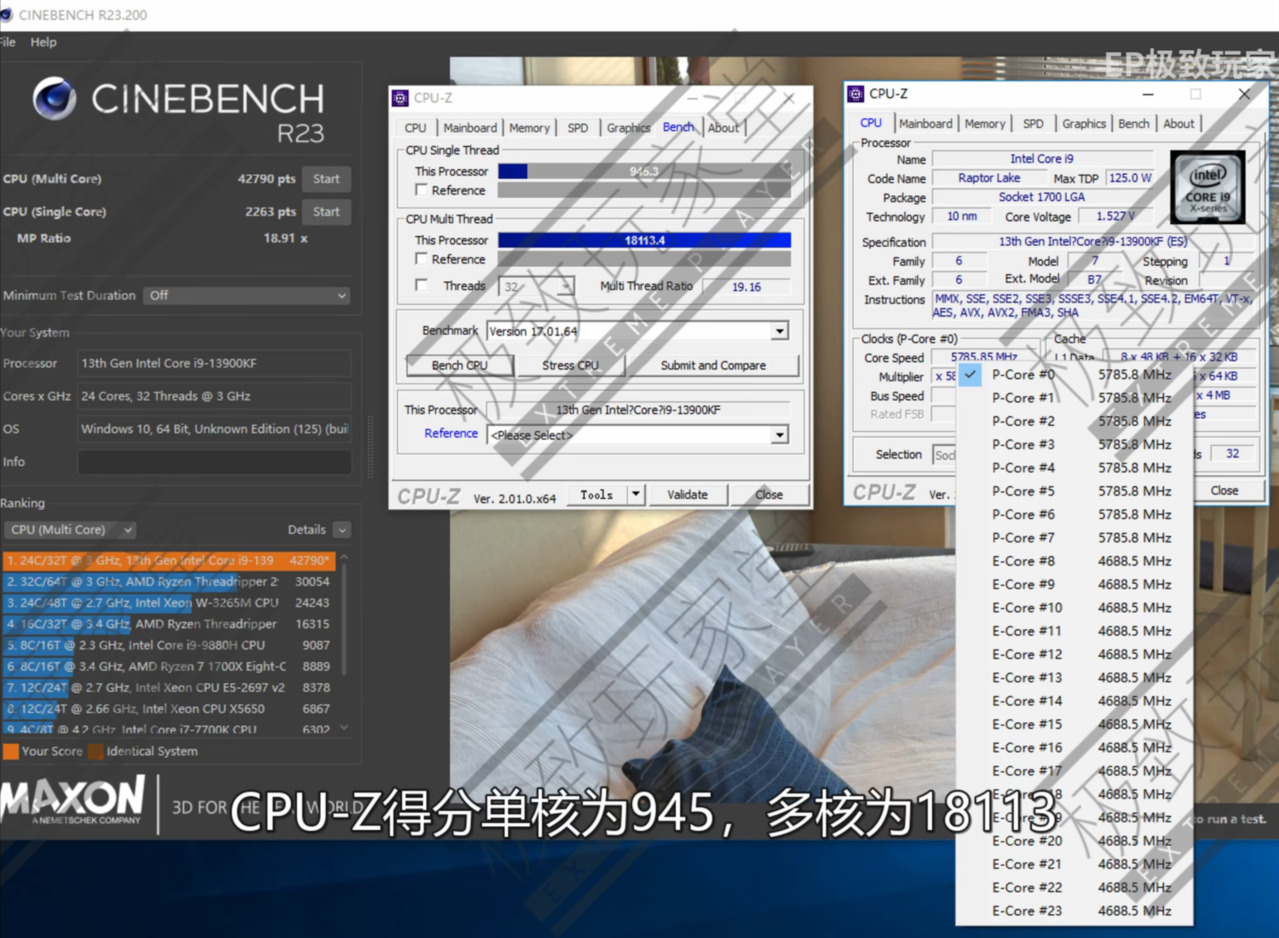 Intel Core i9-13900K - Cinebench R23