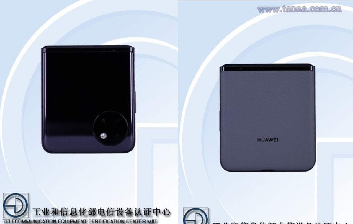 Huawei składany smartfon