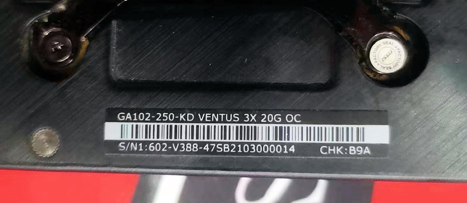 GeForce RTX 3080 20 GB