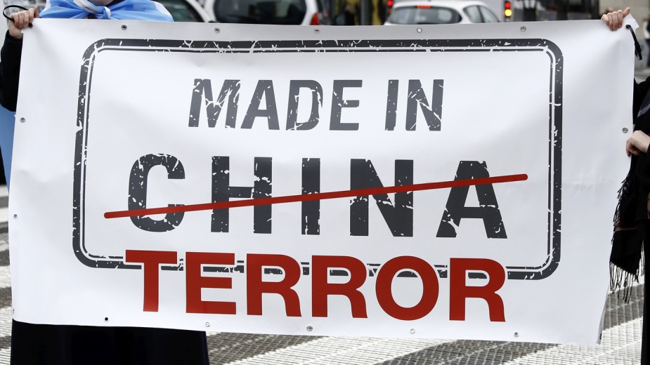 made in china terror