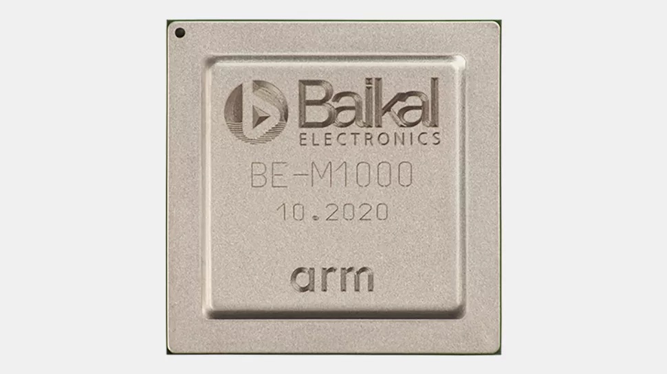 Baikal Microelectronics