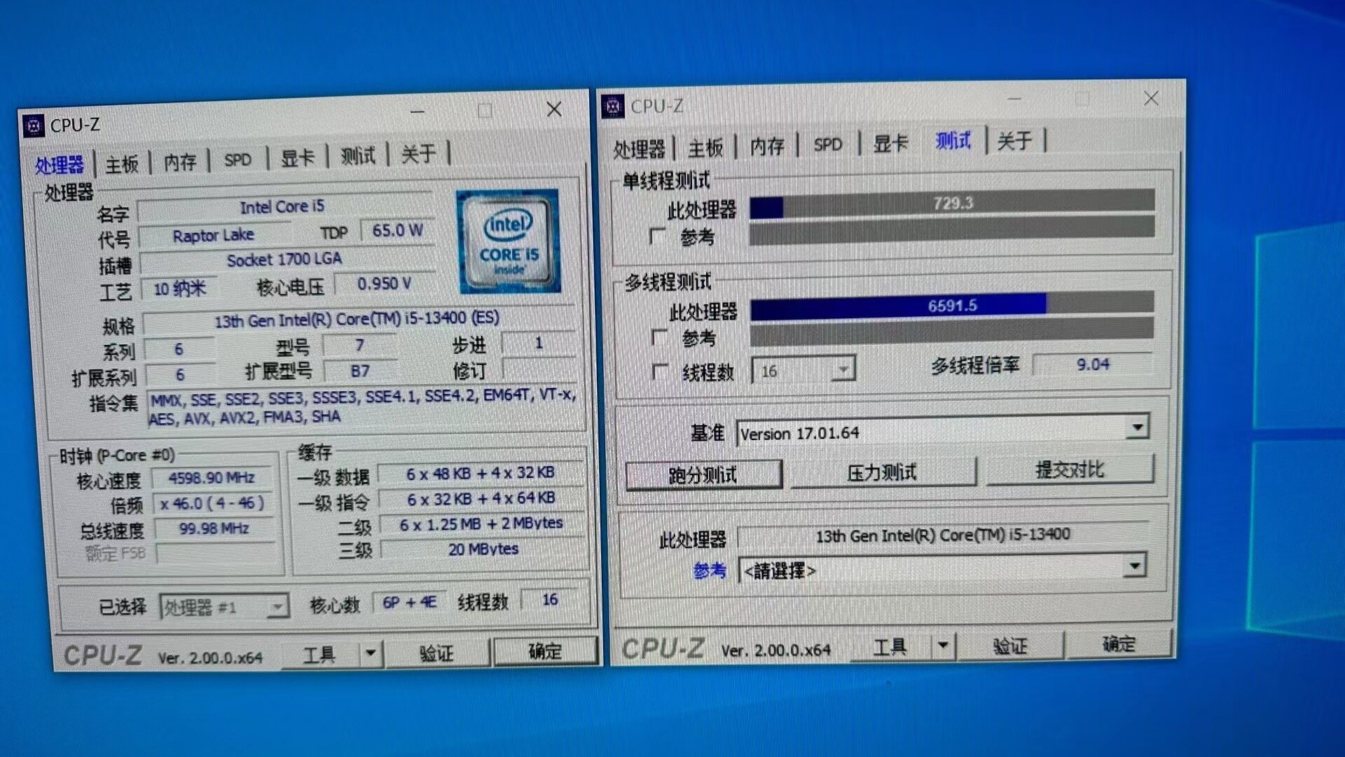 Intel Core i5-13400 w CPU-Z