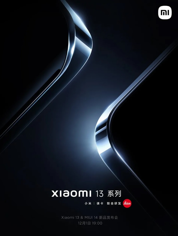 Xiaomi 13 data premiery