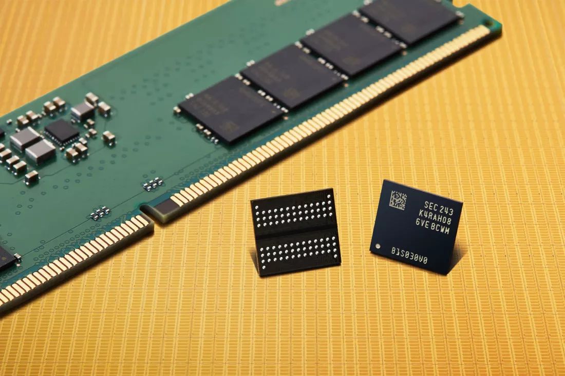 Samsung ogłasza 12 nm pamięci DDR5-7200