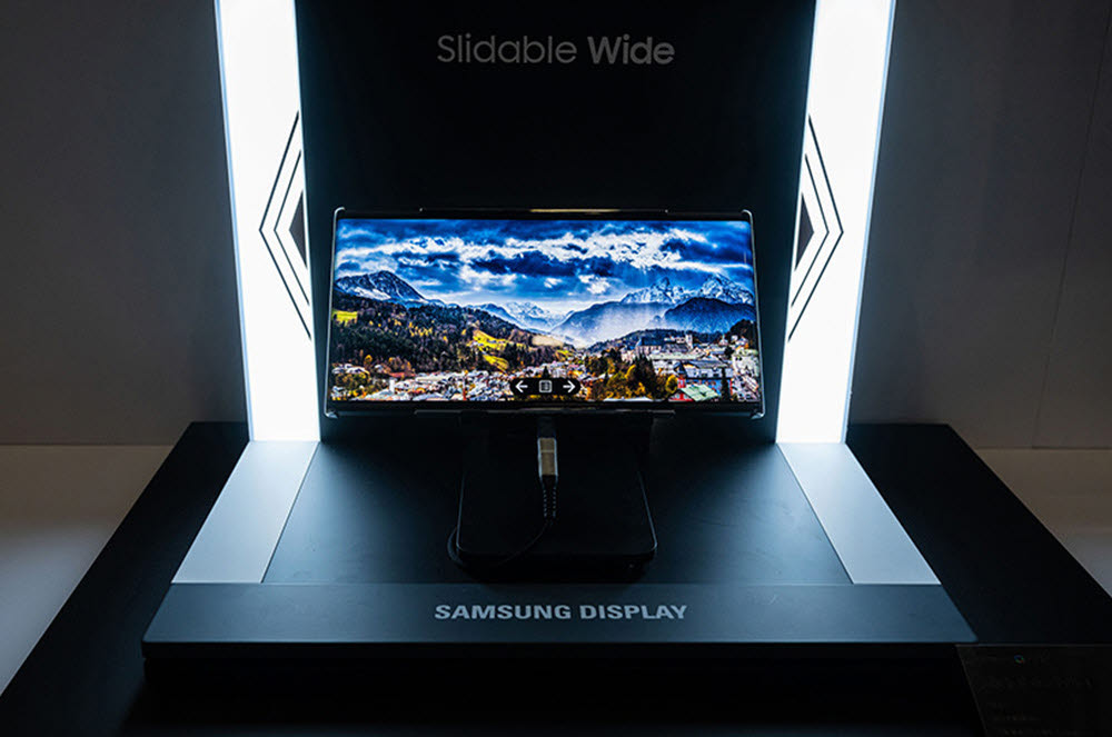 Składany ekran Samsunga