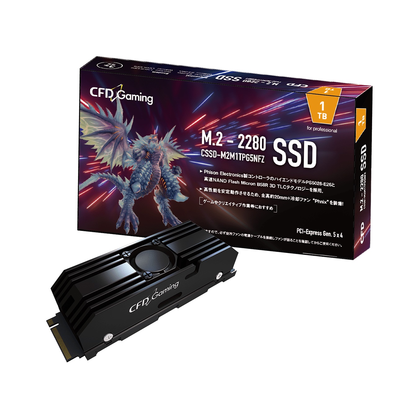 CFD Gaming SSD PCIe 5.0