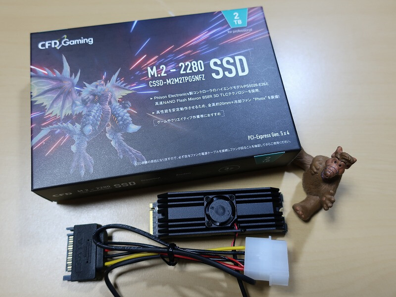 Pierwszy konsumecki dysk SSD PCIe 5.0 przetestowany. Wysoka wydajność za cenę hałasu