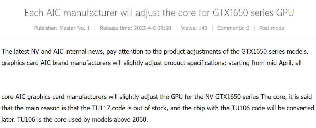GeForce GTX 1650 ma bazować na rdzeniu TU106