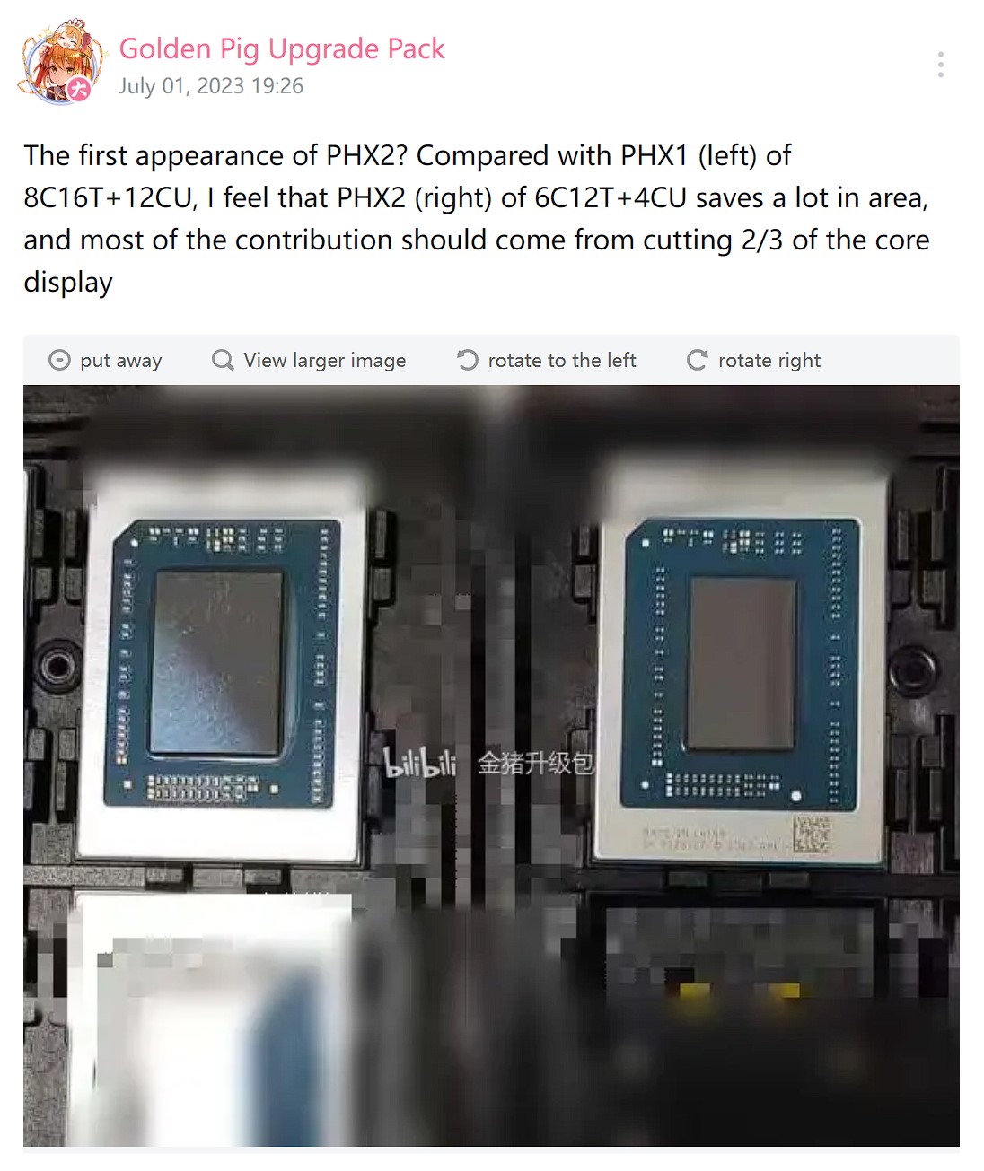 AMD Phoenix 2