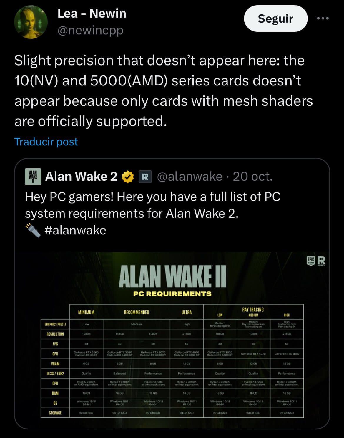  Alan Wake 2