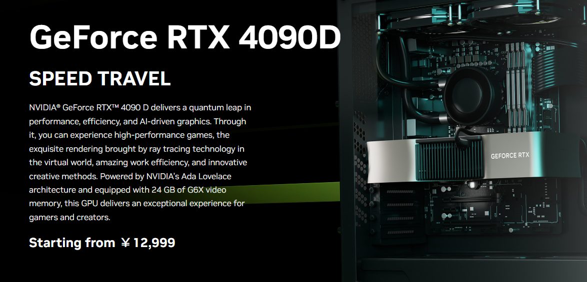 GeForce RTX 4090D