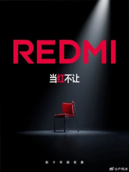 Redmi