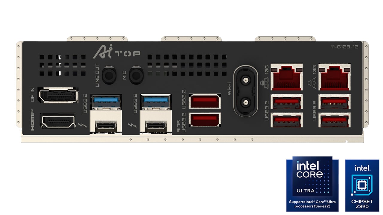 GIGABYTE Z890 AI TOP