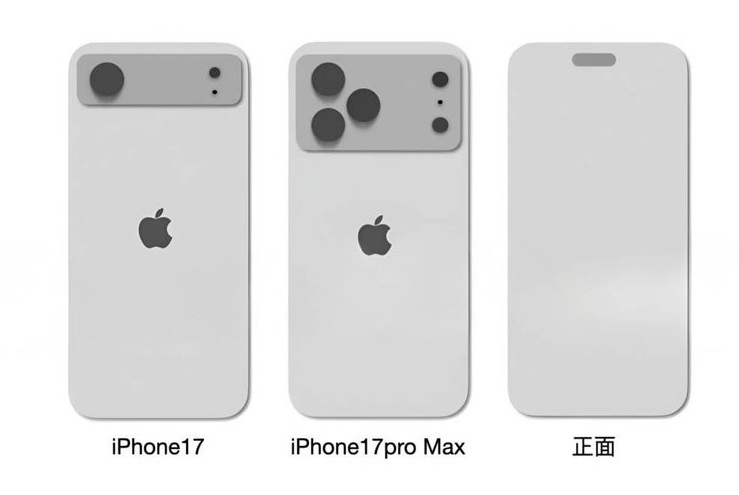 iPhone 17