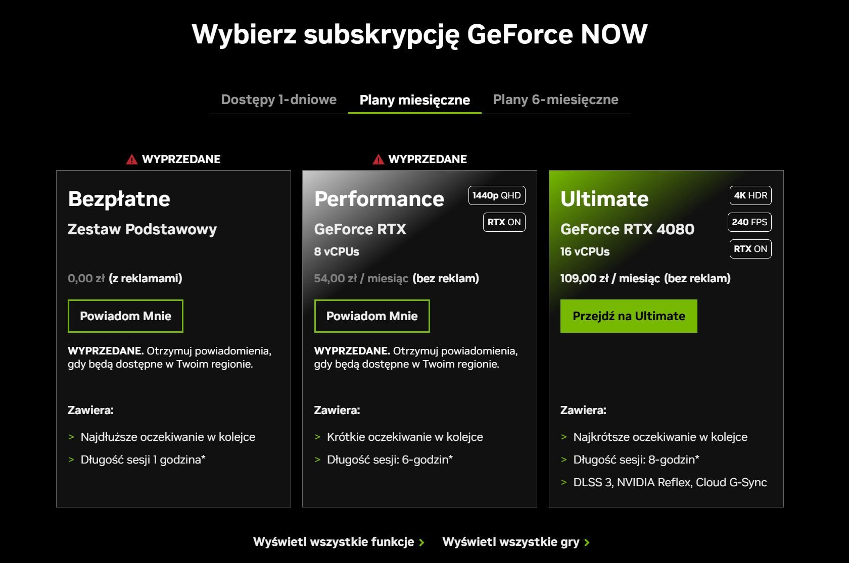 GeForce Now