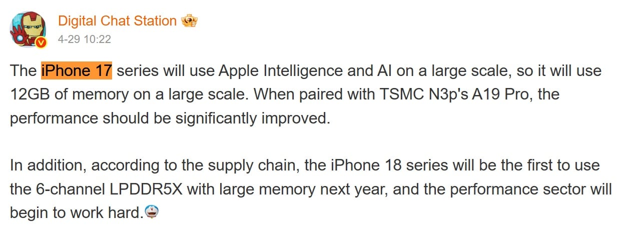 iPhone 17