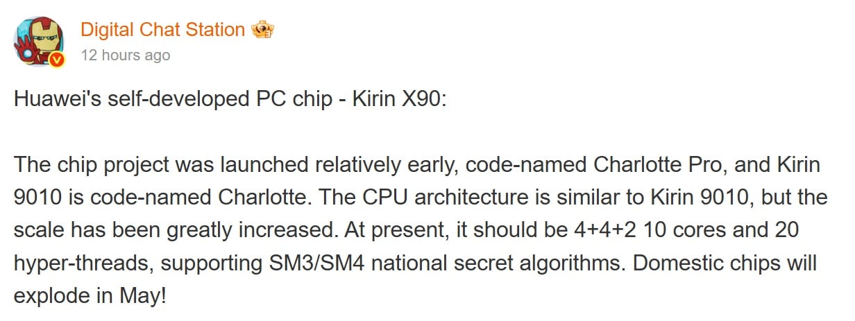 Kirin X90