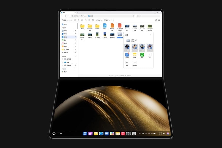 MateBook Fold Ultimate Design