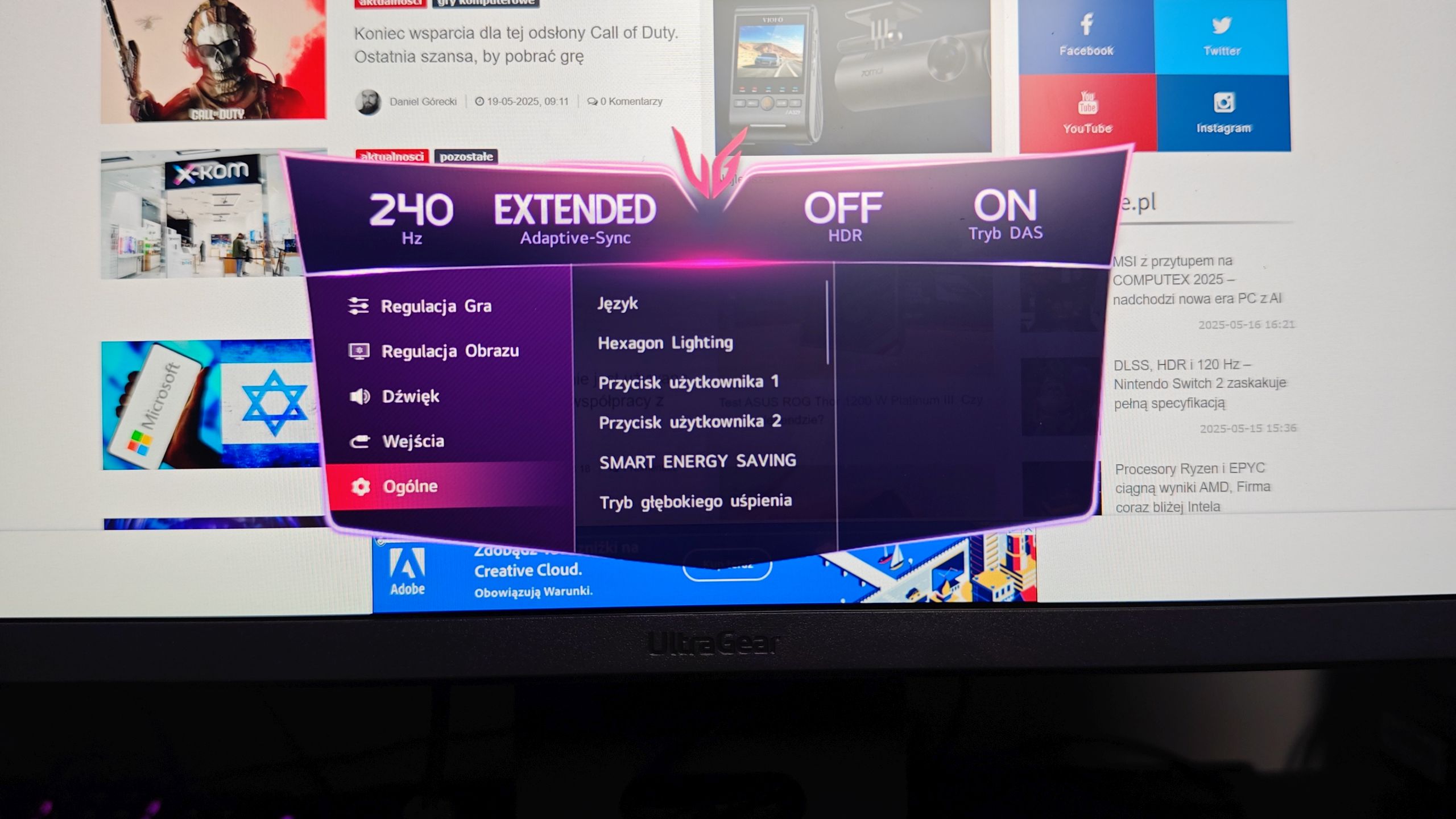 LG UltraGear 27G850A