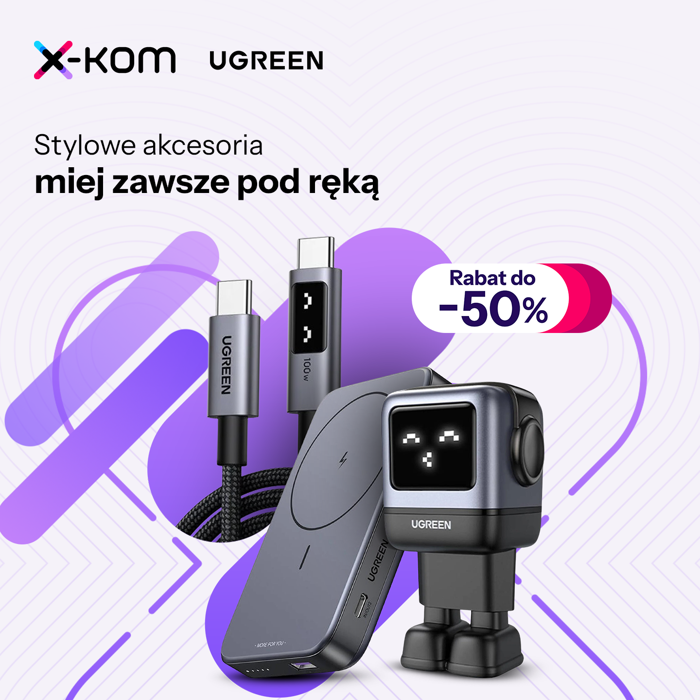 x-kom