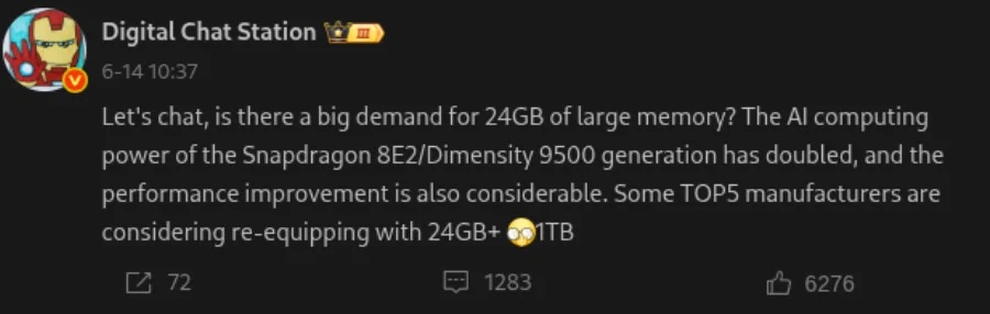 Android