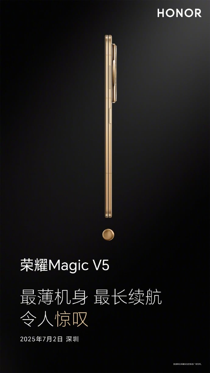 Honor Magic V5