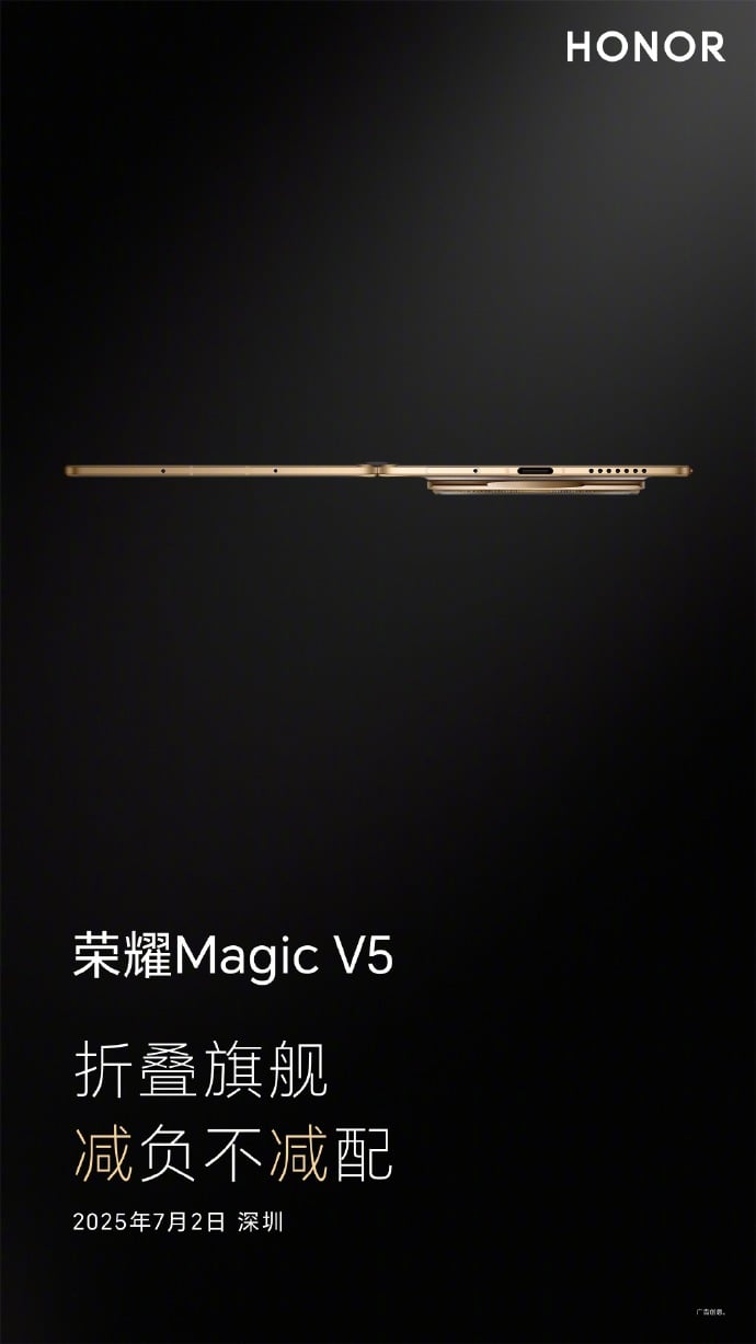 Honor Magic V5
