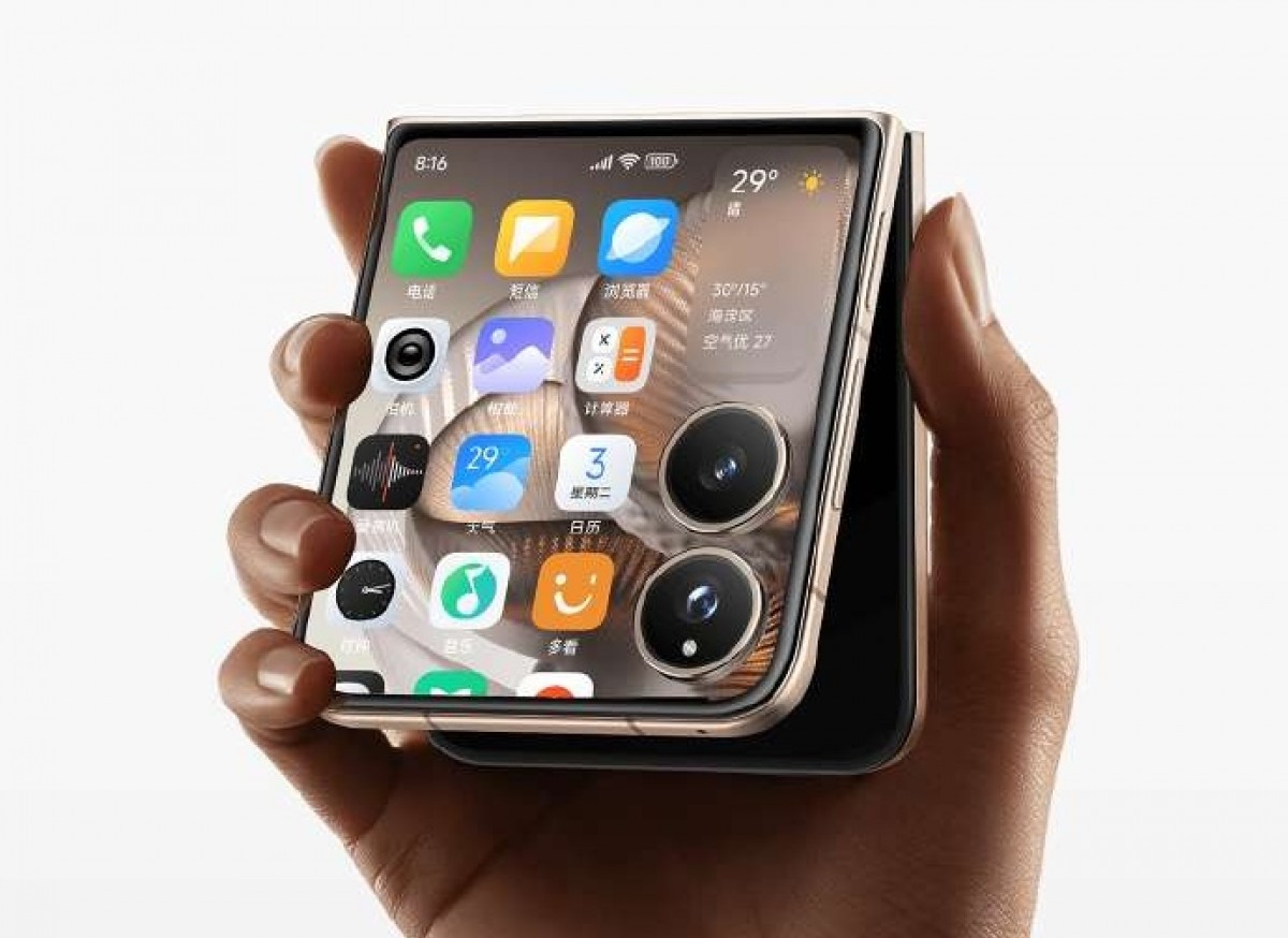 Xiaomi MIX Flip 2