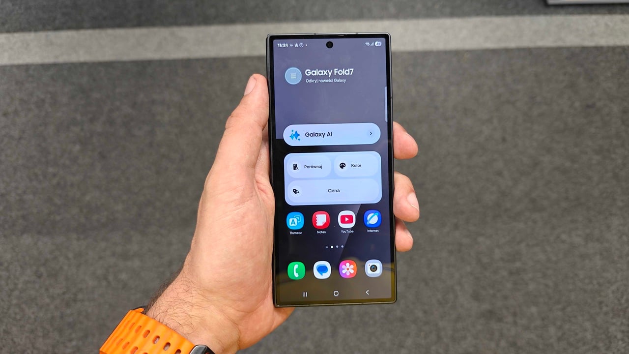 Samsung Galaxy Z Fold7