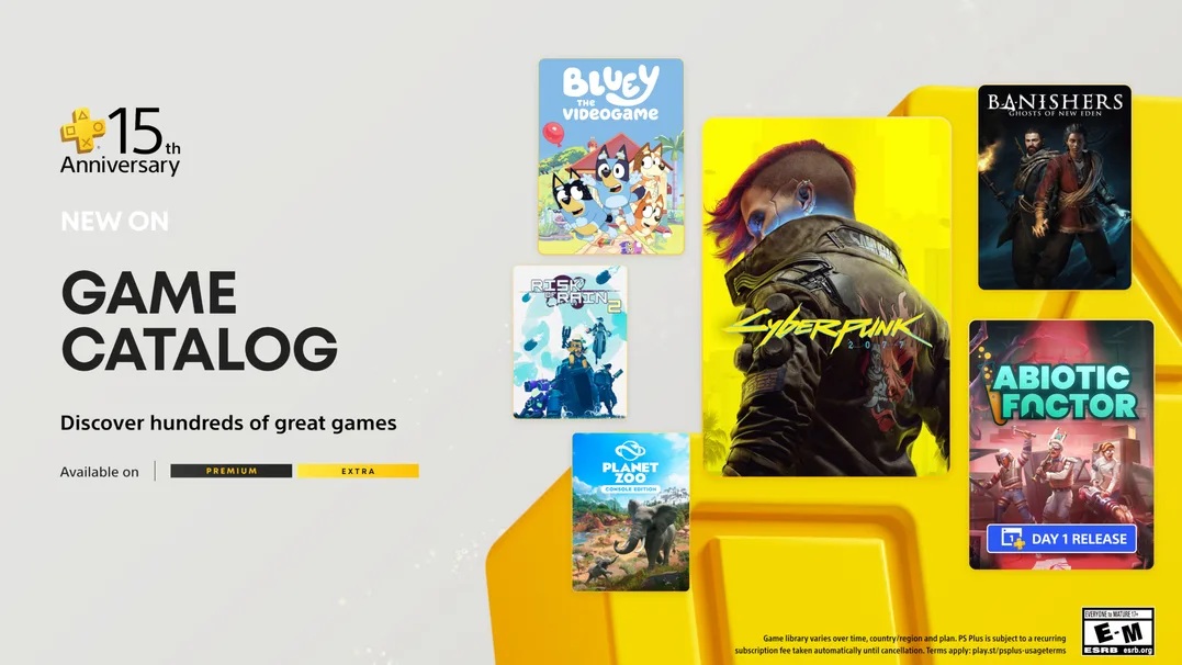 PS Plus lipiec 2025