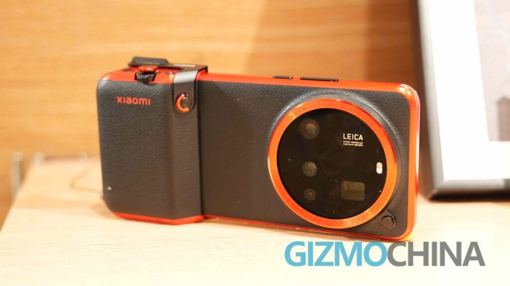 Xiaomi 16 Ultra