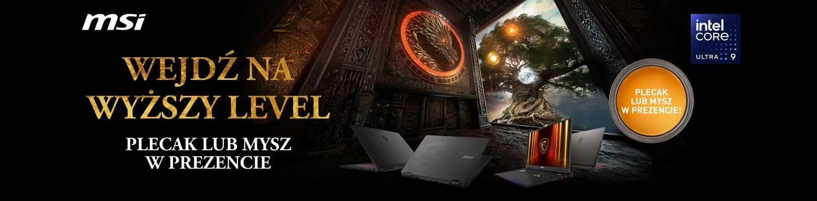 MSI