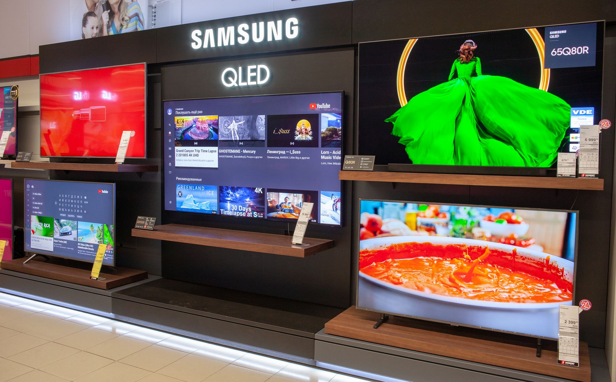 MiniLED vs OLED