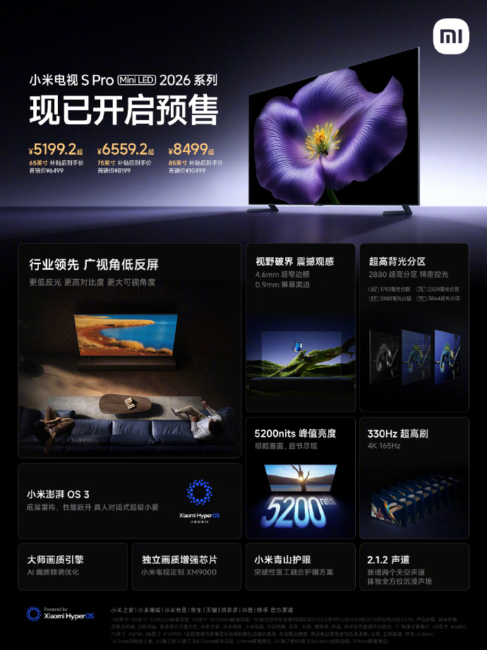 Xiaomi