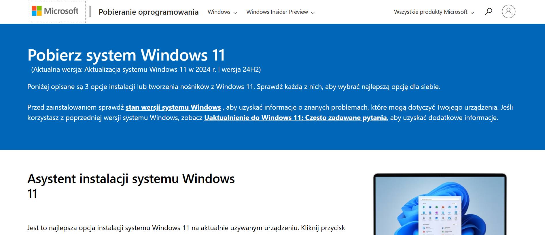 Gdzie pobrać Windows 11