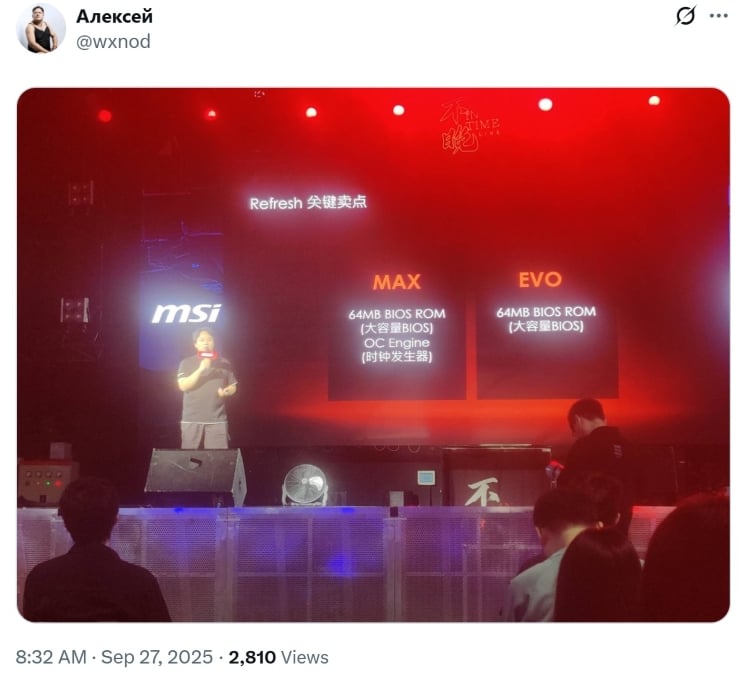 Płyty główne MSI 64 MB BIOS