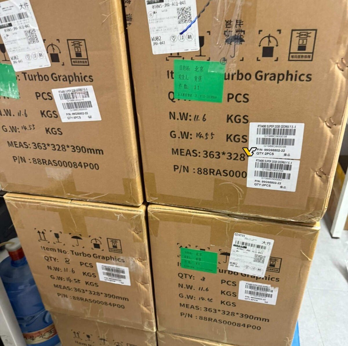 GeForce RTX 4080 SUPER