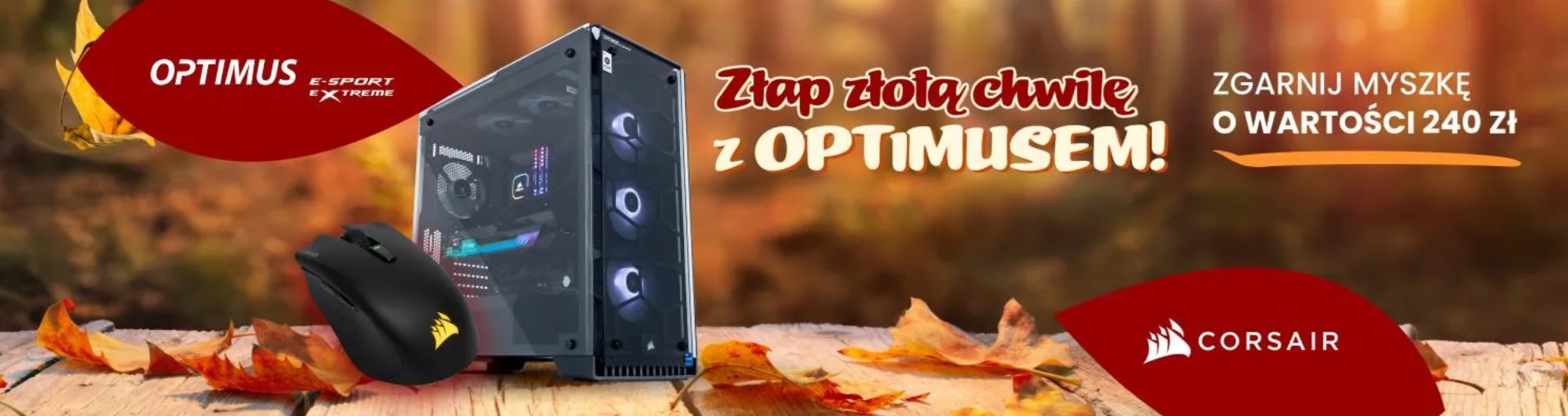 Optimus komputery Media Expert