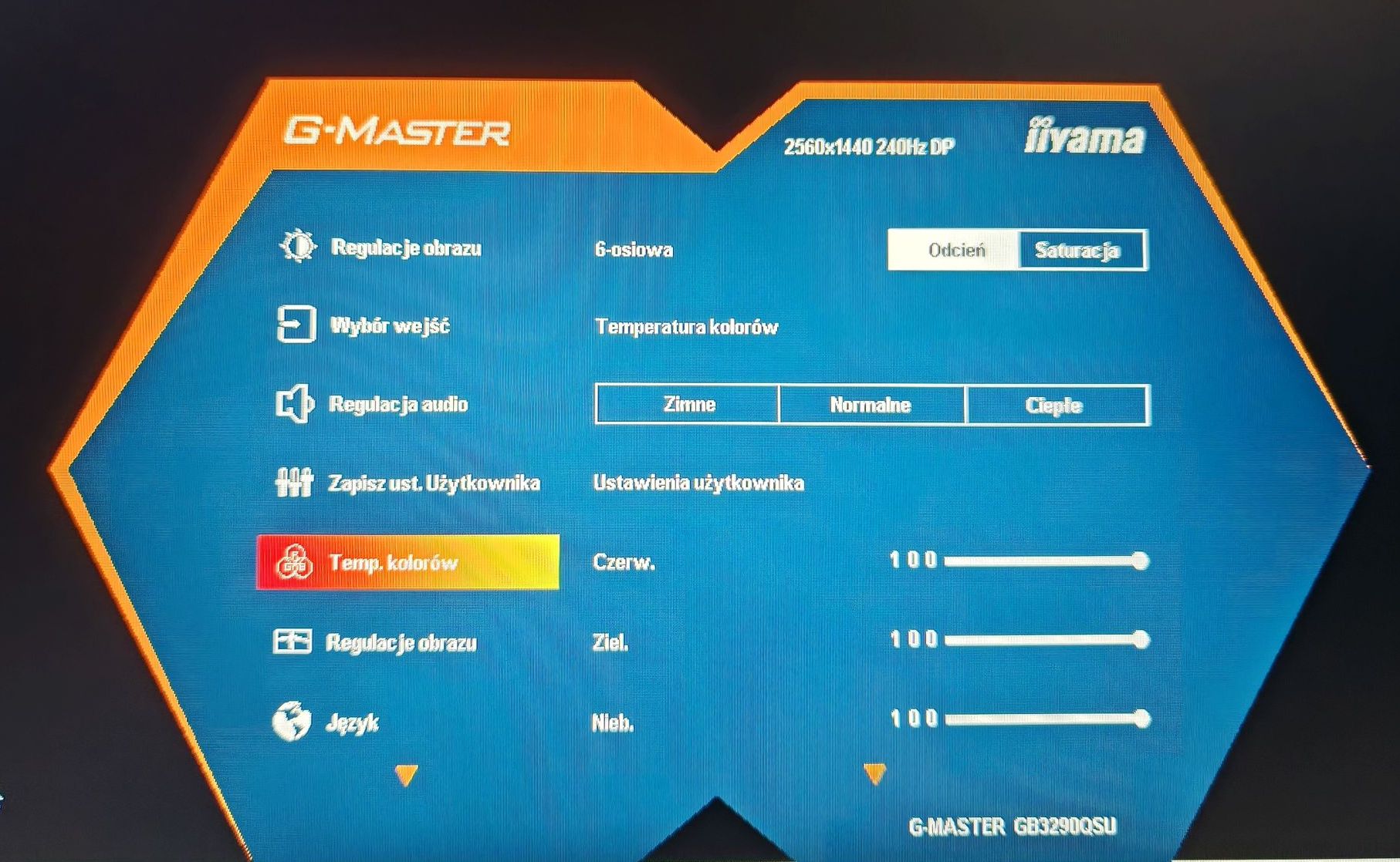 G-Master GB3290QSU-B1 Gold Phoenix