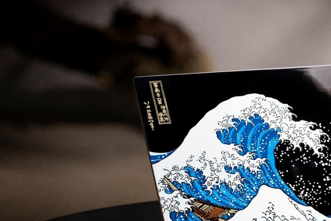 MSI Prestige 13 AI+ Ukiyo-e Edition