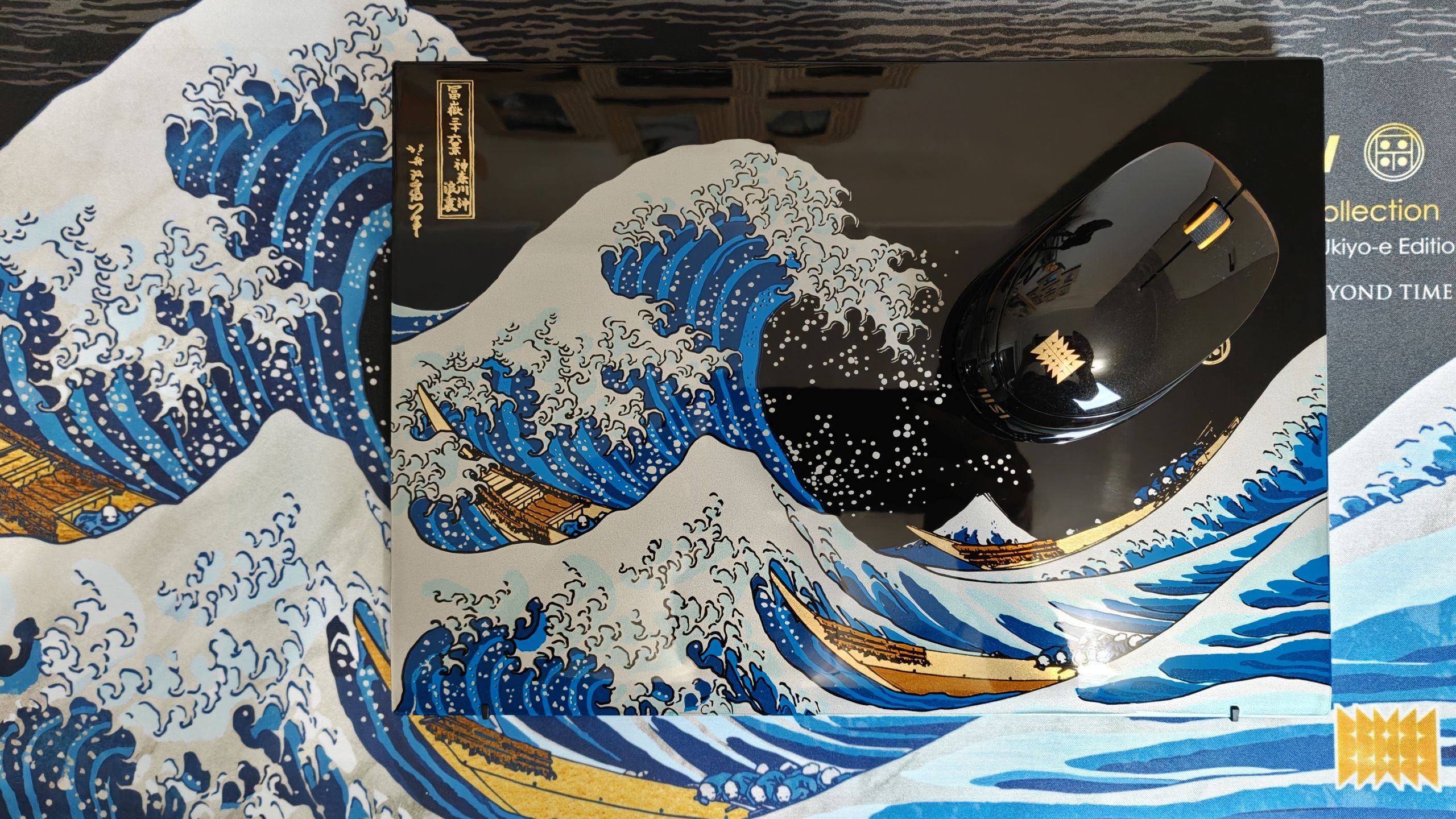 MSI Prestige 13 AI+ Ukiyo-e Edition