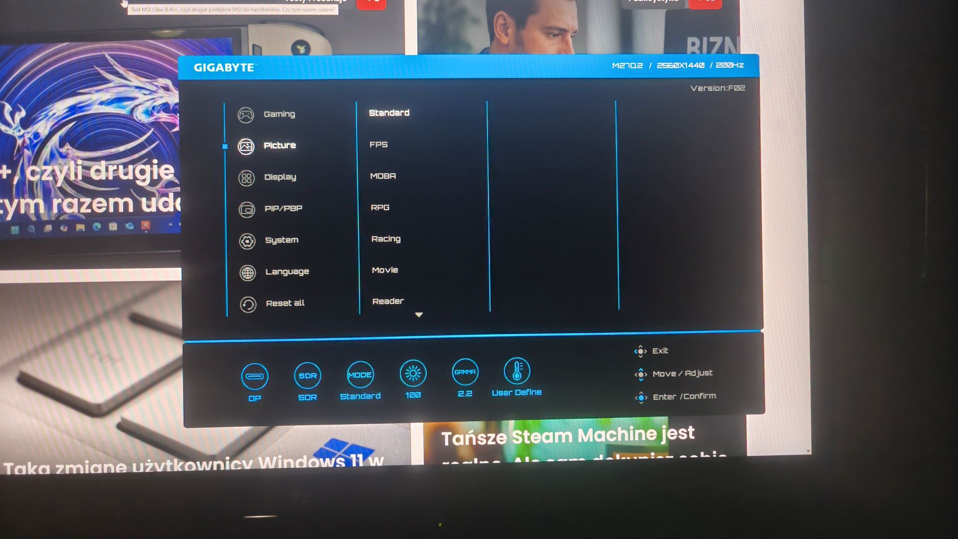 Gigabyte M27Q2 QD Gaming Monitor