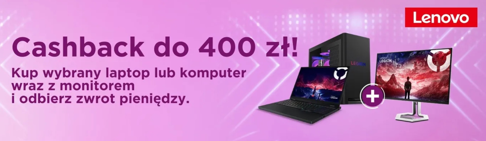 Lenovo cashback
