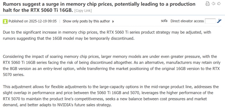 NVIDIA GeForce RTX 5060 Ti