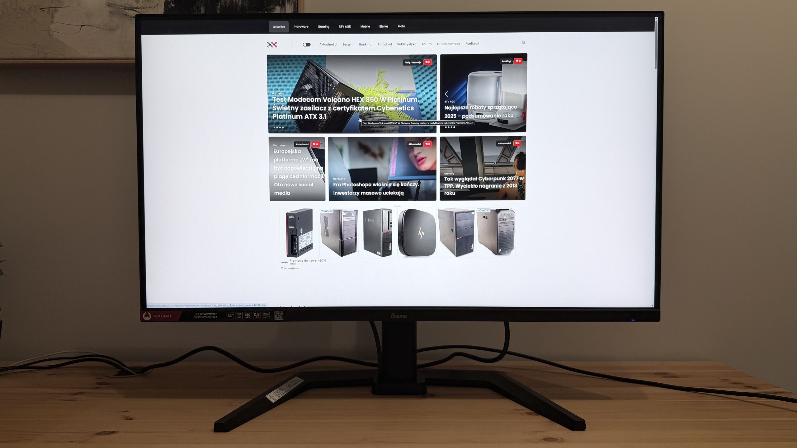 iiyama G-Master GB3272QSU-B1 Red Eagle