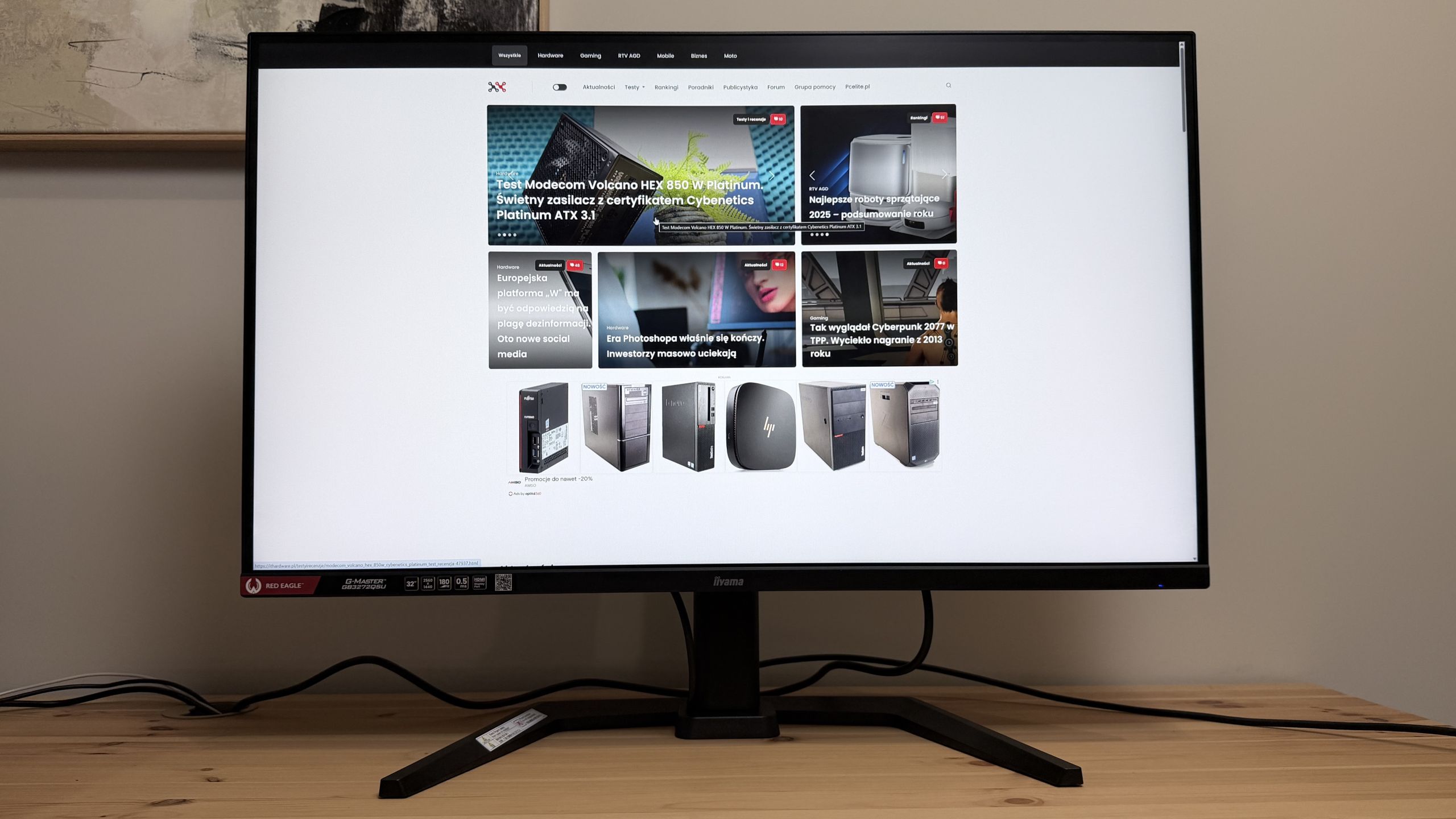 iiyama G-Master GB3272QSU-B1 Red Eagle